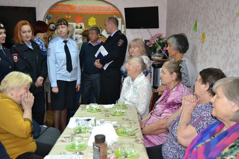 День урожая