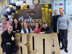 И снова в школу!