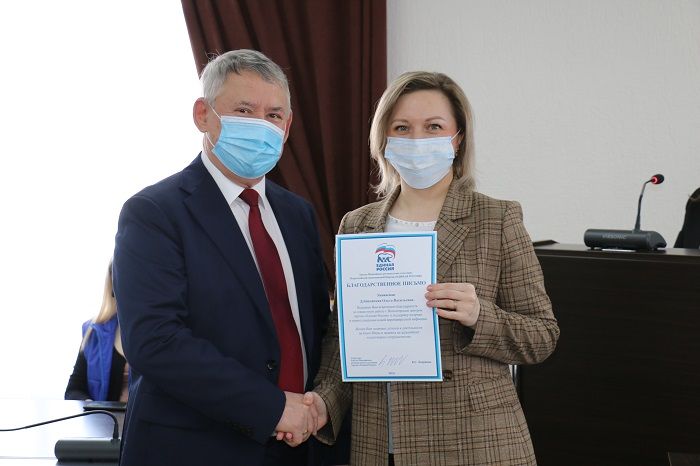 С благодарностью за добрые дела