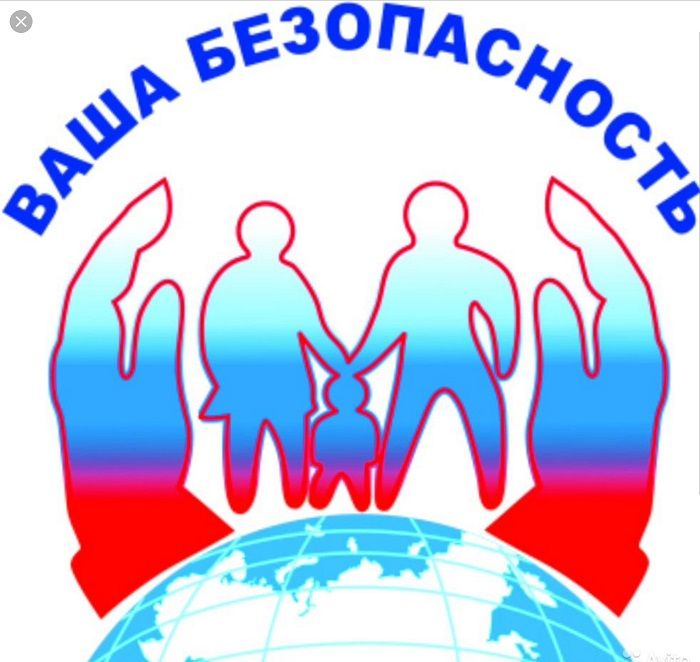 По инициативе главы региона