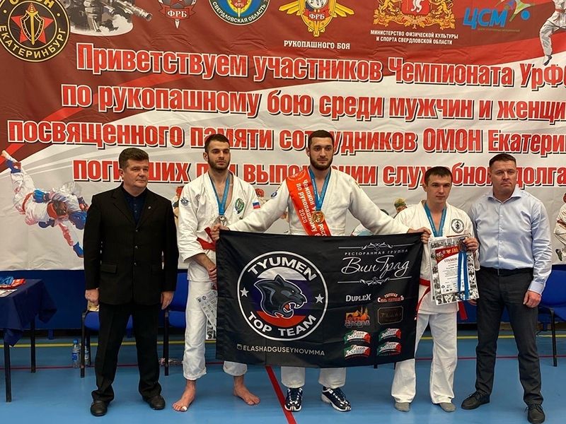 Мегионский спортсмен Исмаил Абдурахманов стал серебряным призером Чемпионата УрФО по рукопашному бою!
