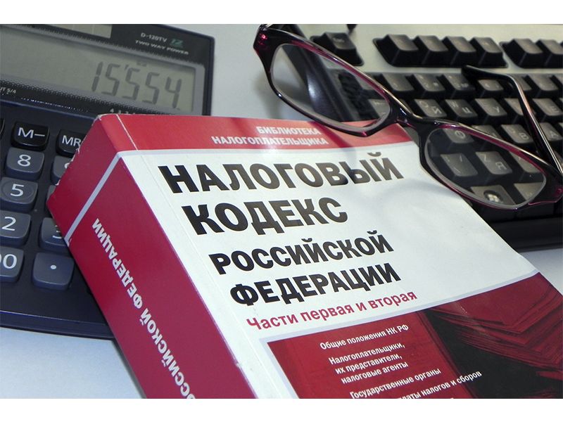 «Иные выплаты» исключены