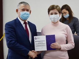 За вклад в благоустройство города и бережное отношение к природе