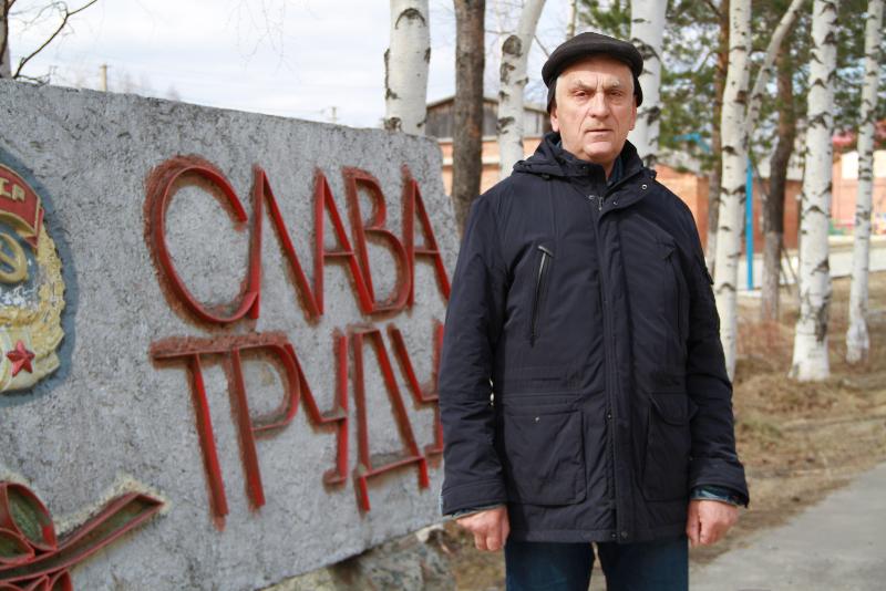 Романтика Высокого