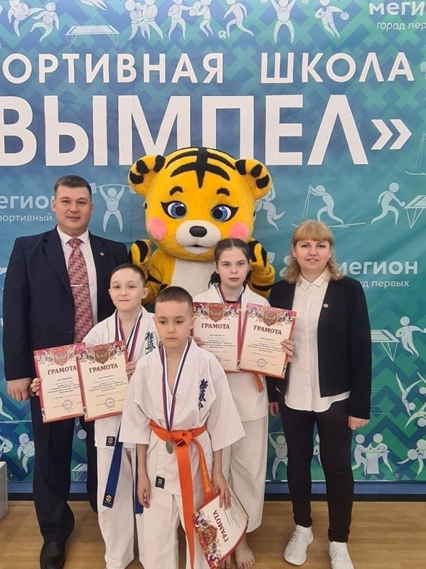 Победители и призёры