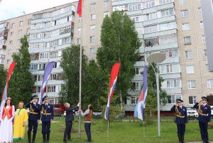 Российский триколор – над Мегионом