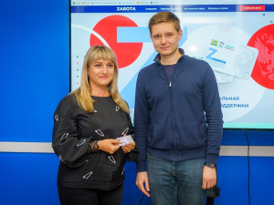 Больше тысячи югорчан получили «Zаботу» от «Единой России»