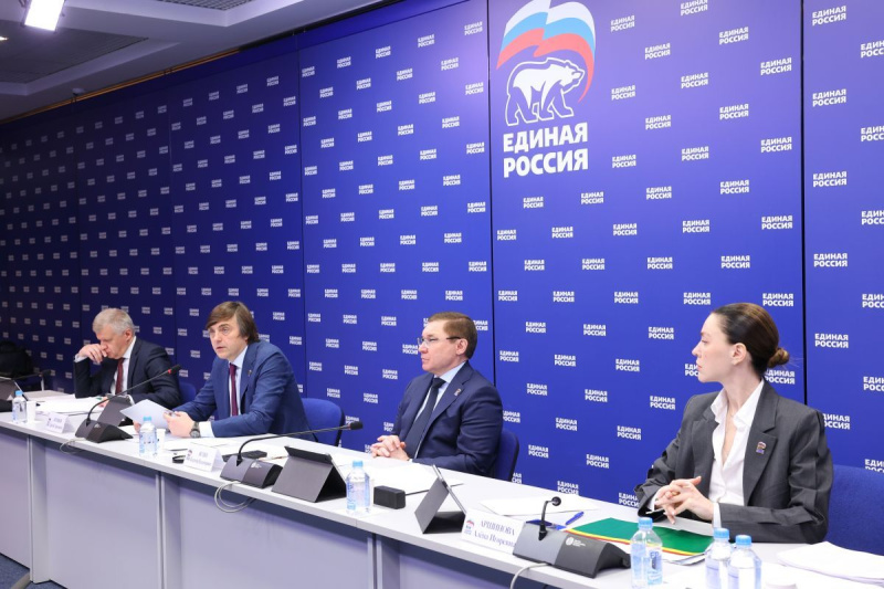 «Единая Россия» и Минпросвещения провели Всероссийский штаб по капремонту и строительству учреждений образования