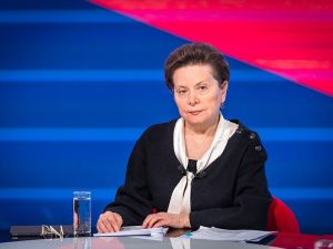 Наталья Комарова ответила на вопросы жителей региона в прямом эфире