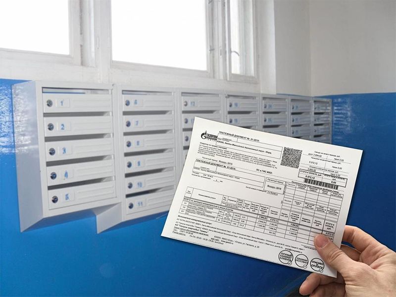 Будьте в курсе! В квитанции АО «Газпром энергосбыт Тюмень» добавлены новые строки