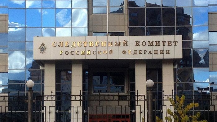 СКР сообщил о трёх погибших в результате подрыва Крымского моста
