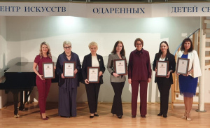 В Ханты-Мансийске состоялась церемония награждения лауреатов премий губернатора Югры в области культуры и искусства