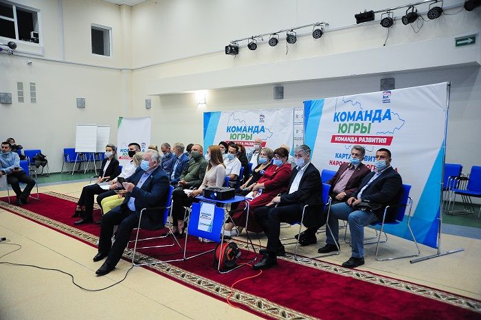 Мегионские проекты на Карте развития Югры