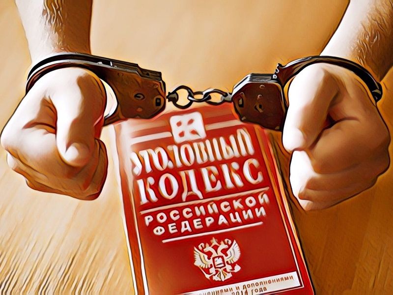 До 20 лет за теракт 