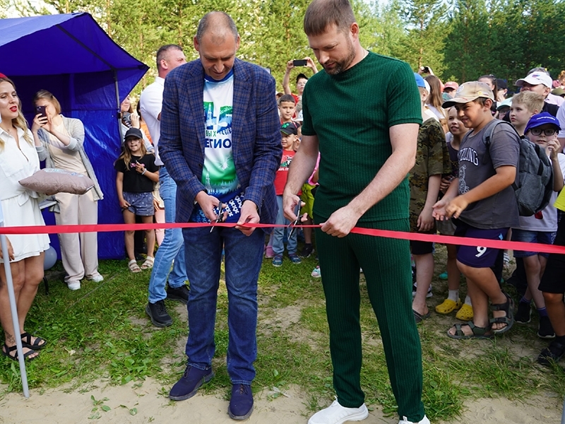 Открытие веревочного парка в Мегионе