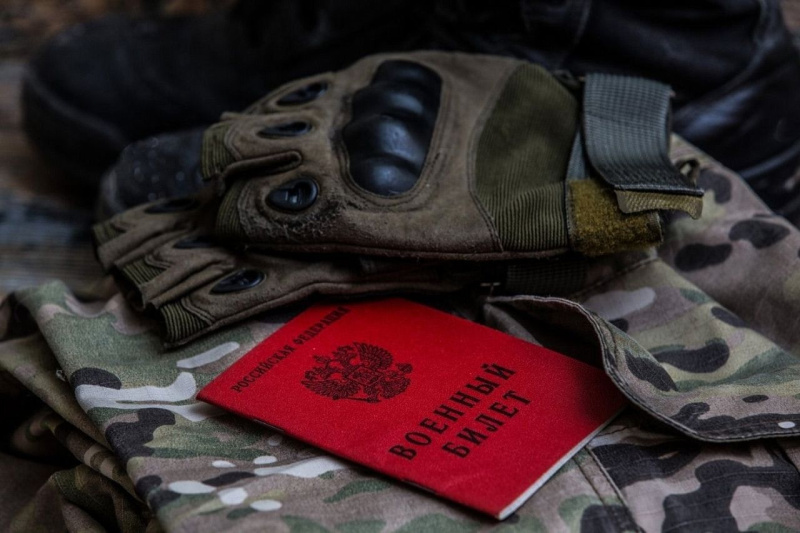 ProОбразование