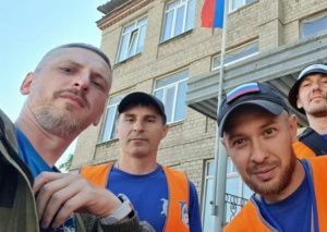 Гуманитапный корпус меняет дислокацию