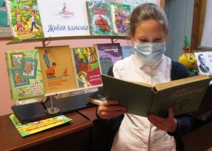 23 июля в Ханты-Мансийске пройдет «Первый Всероссийский День чтения вслух «Живая классика»