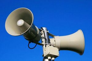 Внимание! Проверка готовности системы экстренного оповещения населения