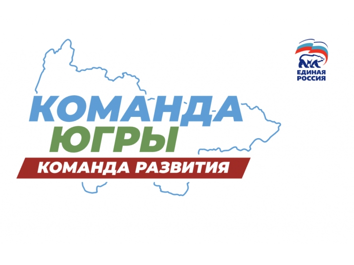Наглядные результаты