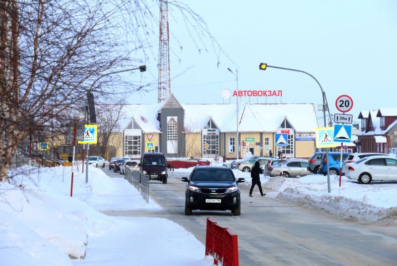  Из пункта «А» в пункт «Б»