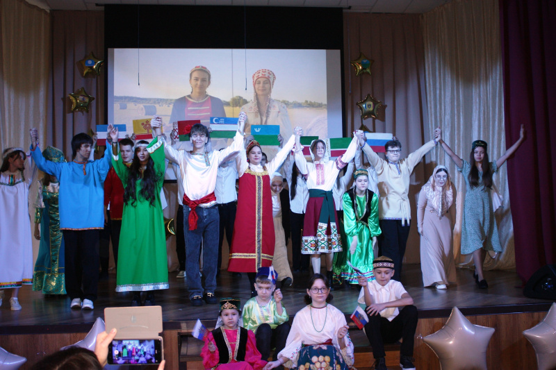 Вместе мы - Россия! 