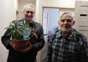 Цветок ветерану!