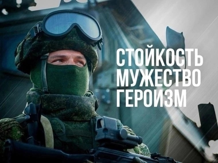 Контракт в Югре – лучшие условия в стране!