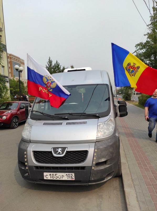 Молдаване Югры – жителям Донбасса