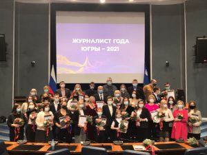 Юные корреспонденты студии «СтРиЖ» победили в окружном конкурсе журналистского мастерства 