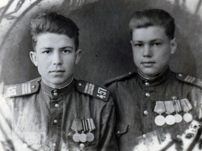 Наша история