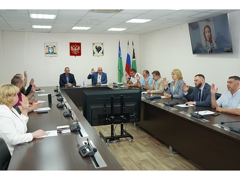 На повестке дня 