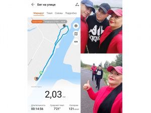 В Мегионе прошла акция «Бегущий человек»