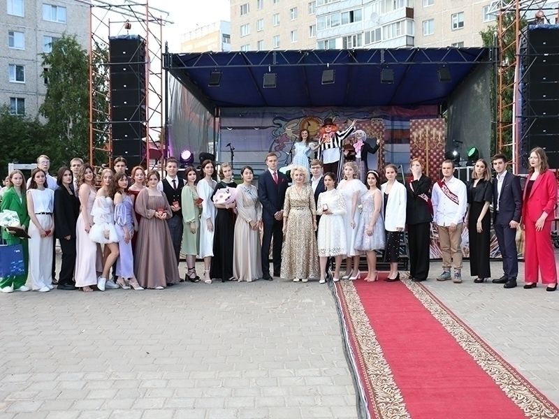 Мегионцы отмечают день молодежи