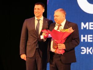 Ко Дню геолога