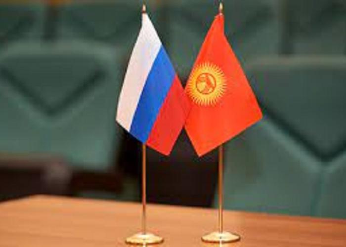 Югра и Киргизия подпишут меморандум