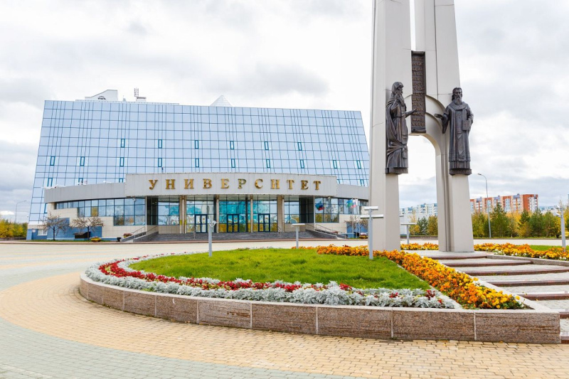 В Югре увеличат количество бюджетных мест в вузах в 2024 году