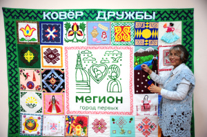 Новый проект - форум «Город Дом»