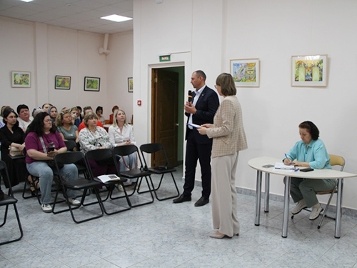 Поддержка защитников и их семей