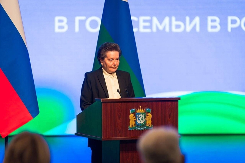 2024 год - Год народного сплочения в Югре