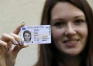 О выдаче и замене паспортов