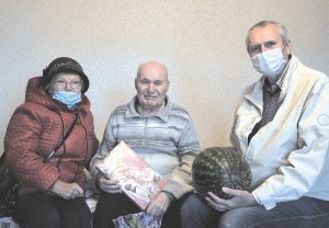 День доброты и уважения