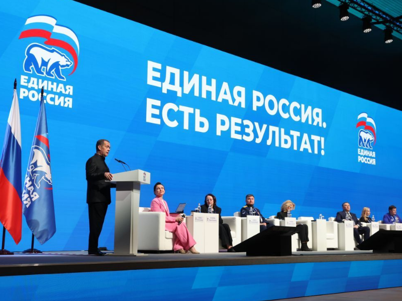 «Единая Россия» сделает медицину ещё более доступной для миллионов людей