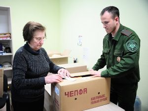 Время помогать!