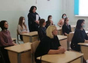 «Как справиться с бедой вместе»