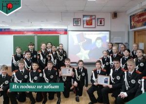 Класс в одной из школ Югры будет носить имя Валерия Замараева