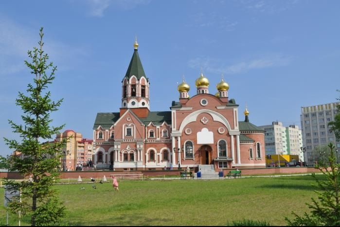 Грант на служение ближнему
