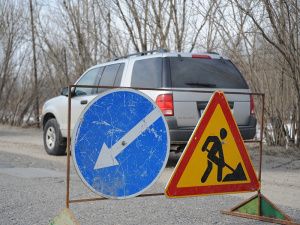 В Мегионе перекрываются периферийные дороги, ведущие в город