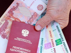 Работающим пенсионерам с 1 августа повысят пенсии
