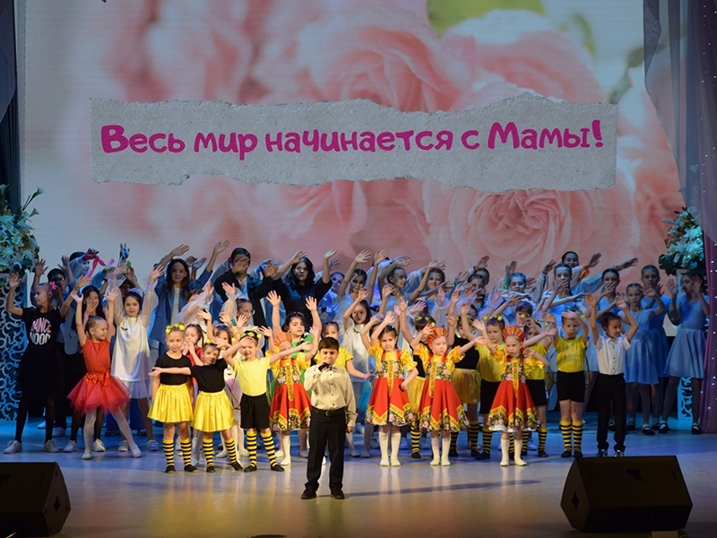 «Мама – главное слово в каждой судьбе…»